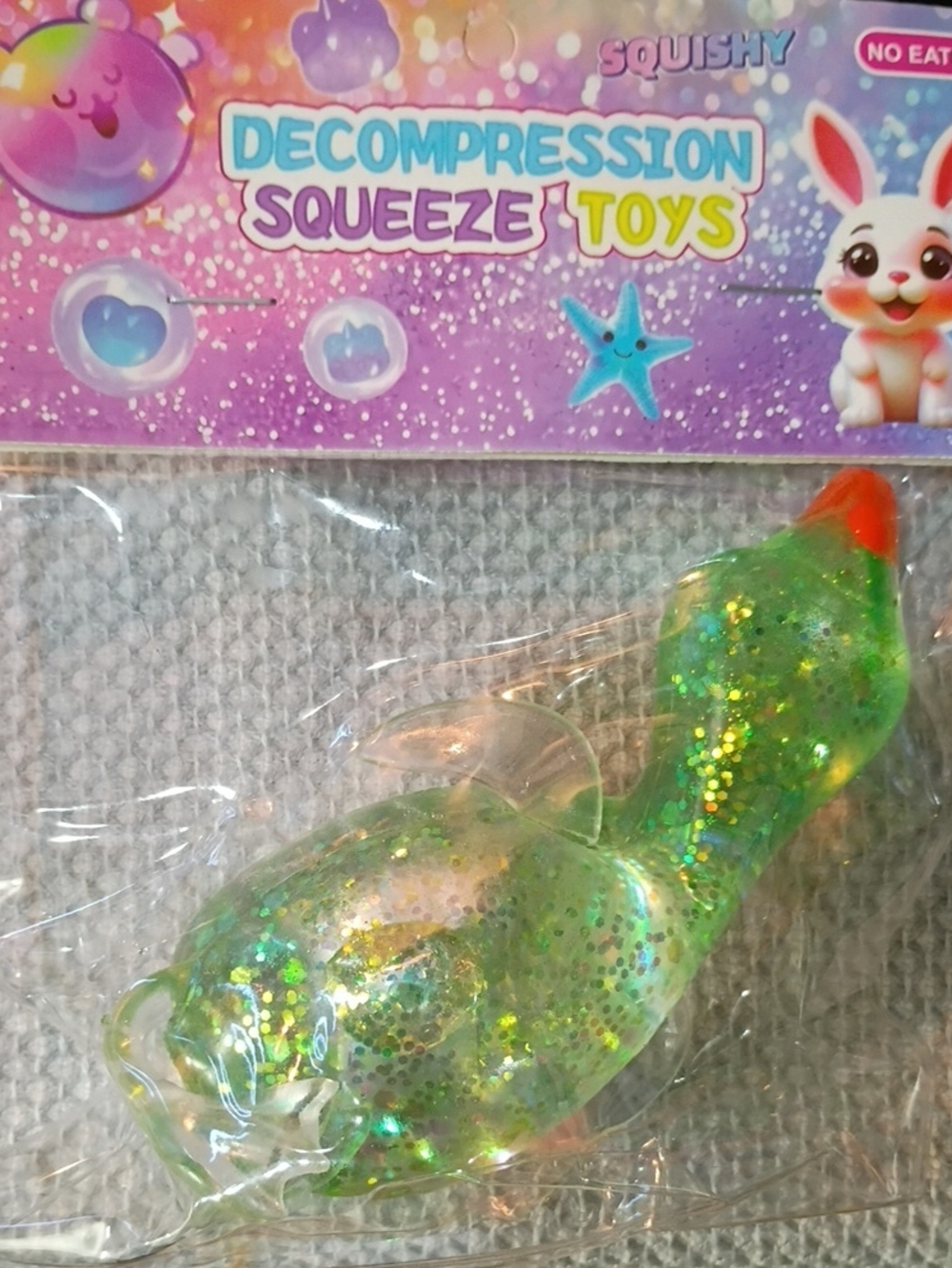 Squishy